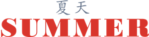 T恤
