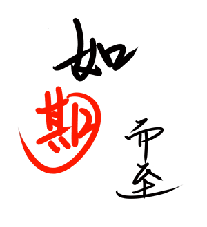 T恤