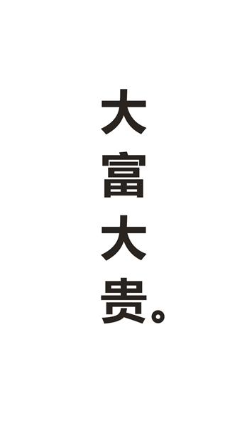 手机壳