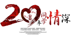 T恤