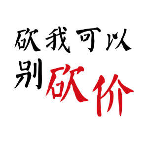 T恤