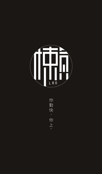 手机壳
