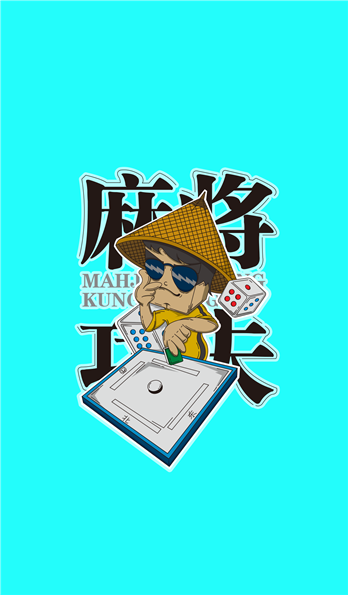 手机壳