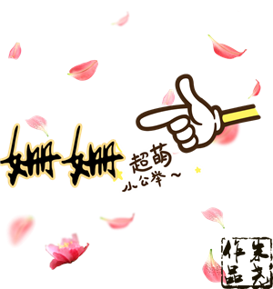 帆布袋