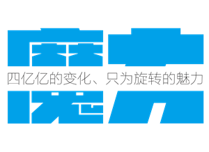T恤