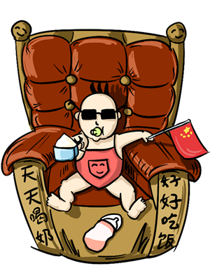 T恤