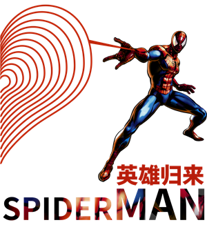 T恤