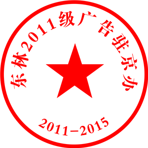 T恤