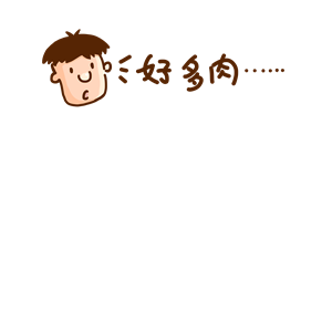 T恤