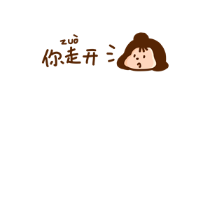 T恤