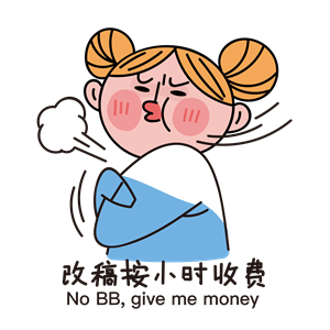 T恤
