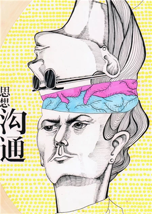 帆布袋