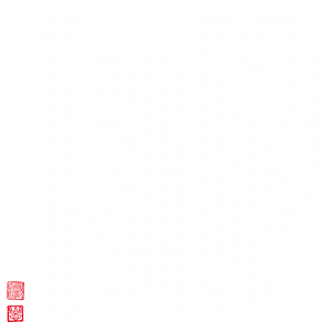 束口袋