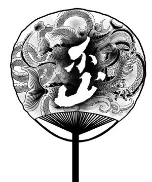 帆布袋