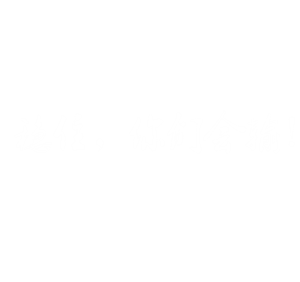 T恤