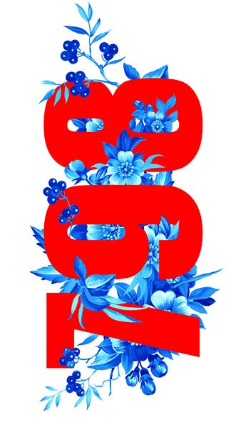 手机壳
