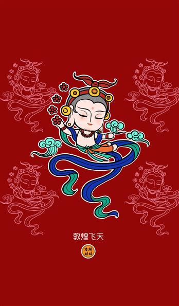 手机壳