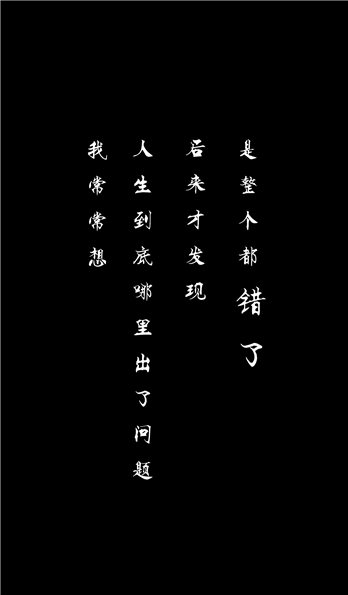 手机壳