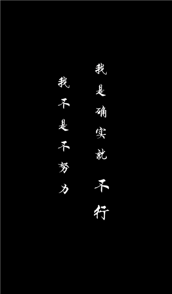 手机壳