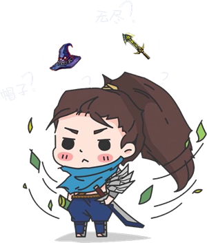 卫衣