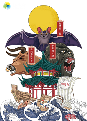束口袋