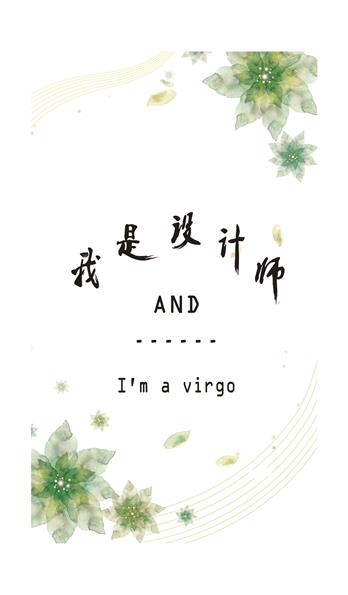 手机壳