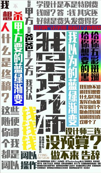 手机壳