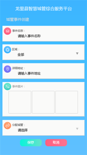 T恤