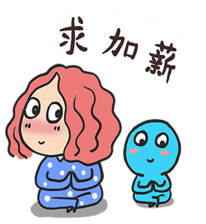 束口袋