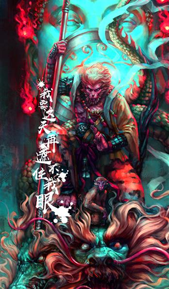 手机壳