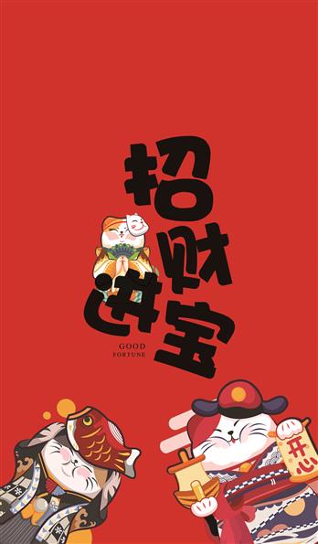 手机壳