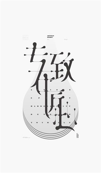 手机壳