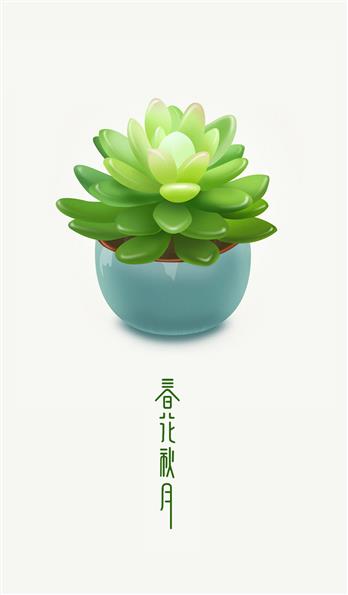 手机壳