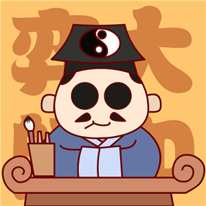 卫衣
