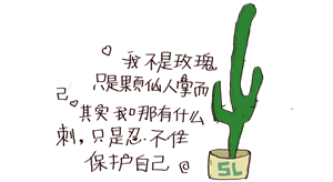 T恤