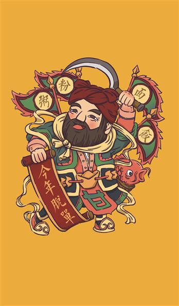 手机壳