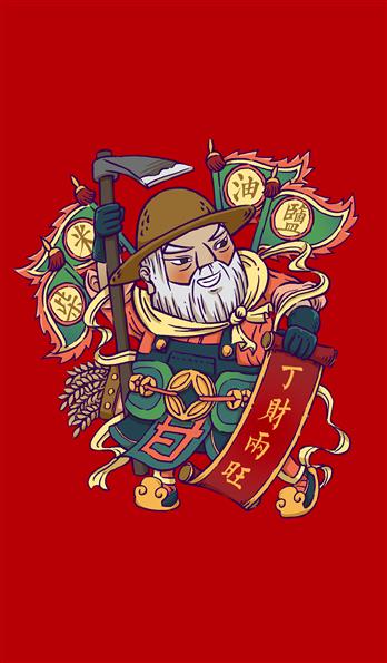 手机壳