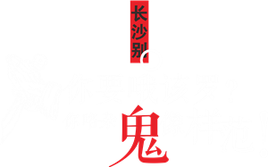 卫衣