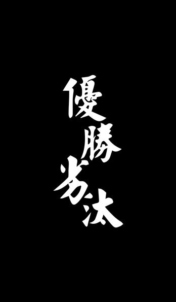 手机壳