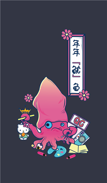 手机壳