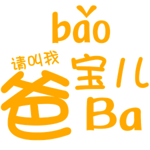 T恤