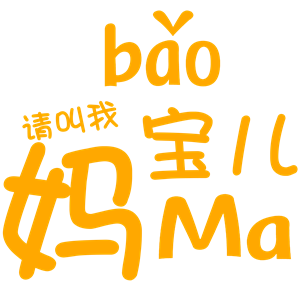 T恤