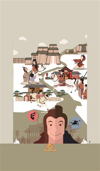 手机壳