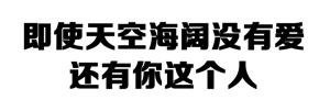 T恤