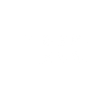 T恤