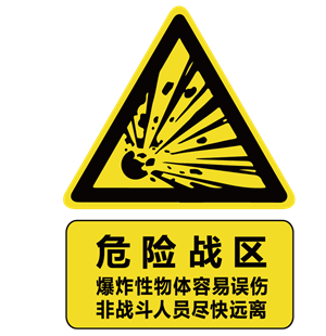卫衣