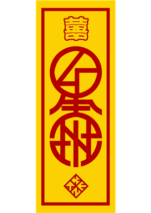 T恤
