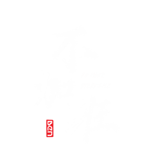 T恤