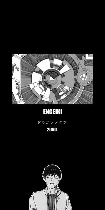 手机壳