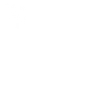 T恤